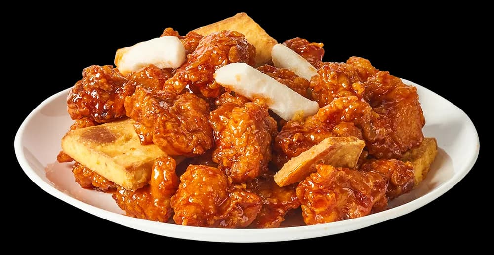 순살양념